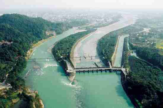 Duijang Dam